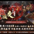 我的相册