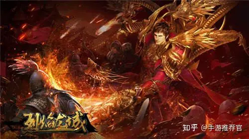 目前最好玩的不充钱传奇手游有哪些 不氪金传奇手游排行榜  综合交流区 134959gjpgjqlgyr04l59j