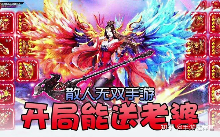 目前最好玩的不充钱传奇手游有哪些 不氪金传奇手游排行榜  综合交流区 134959n88lqg8oe1tlo1no