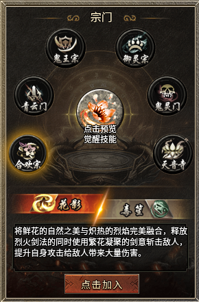 萌宠柔情更铁血！传奇手游“5TM灵宠伏魔传”宠物宝宝助修仙  其他传奇交流 104952caxxdfd5padfdpg9