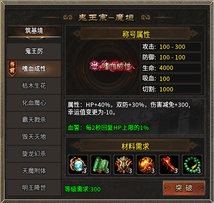 萌宠柔情更铁血！传奇手游“5TM灵宠伏魔传”宠物宝宝助修仙  其他传奇交流 104952hwzicxewx690pnwn