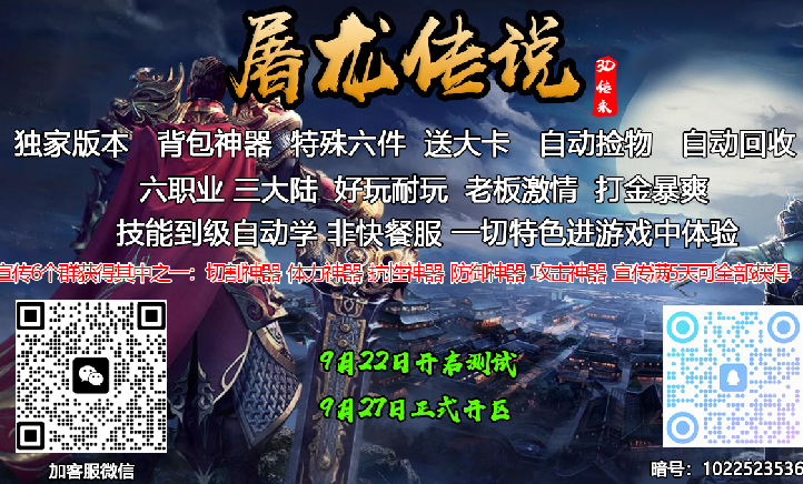 新开微变。人多热闹。。  综合交流区 120743zbf0nkob29gr0fdd