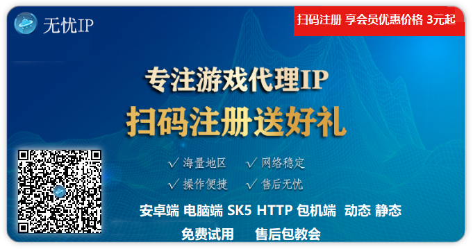 传奇私服打金防封怎么做呢  热血传奇交流 160631w9vy2ym8v9uuevyv
